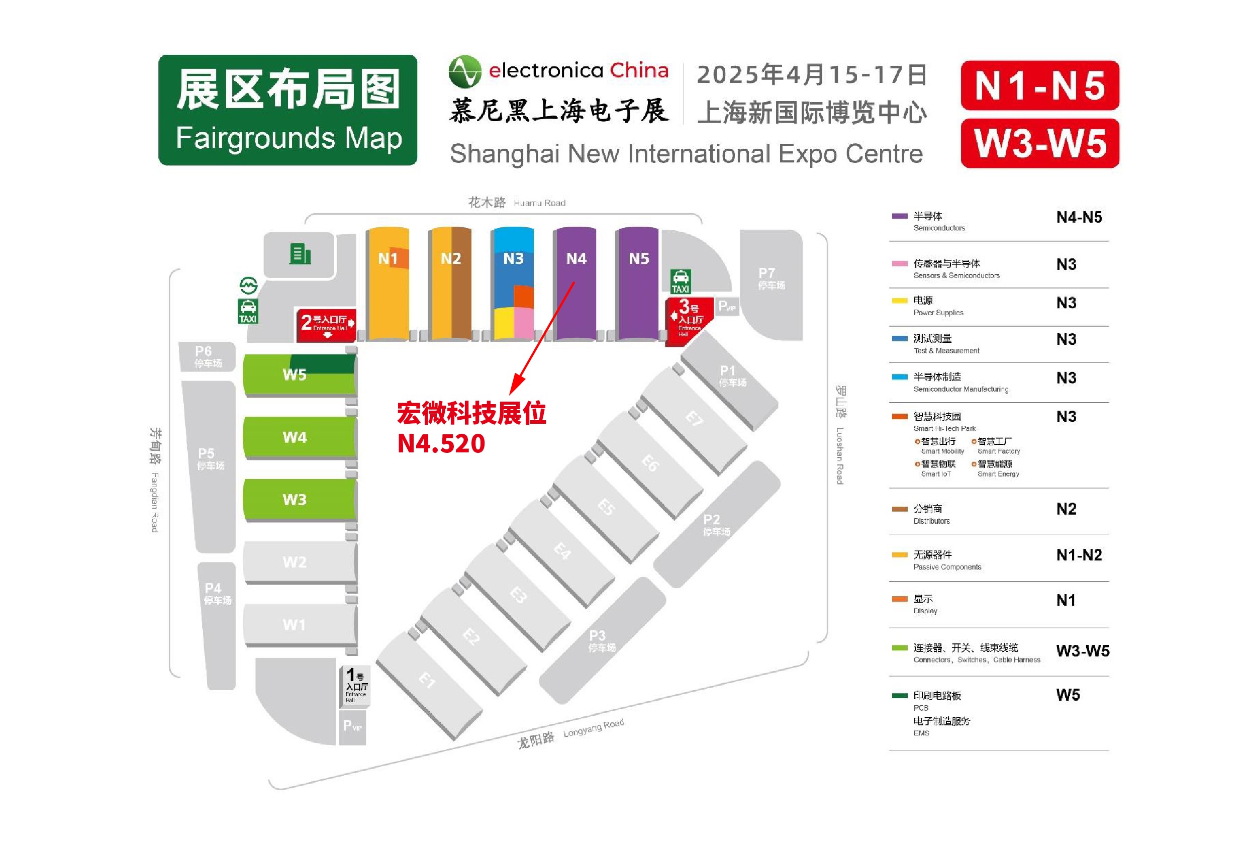 展馆平面图 - 副本.jpg