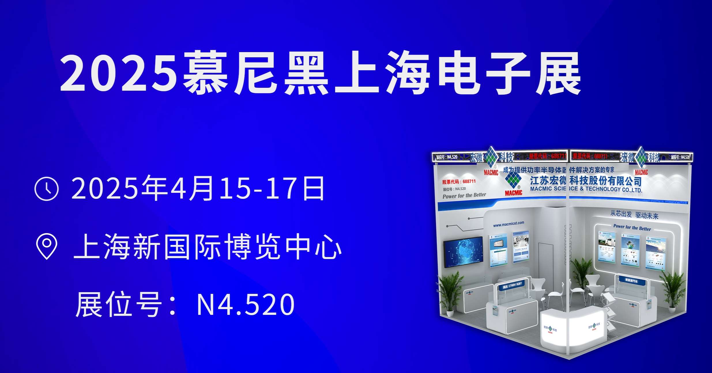 邀请函-英文1.jpg