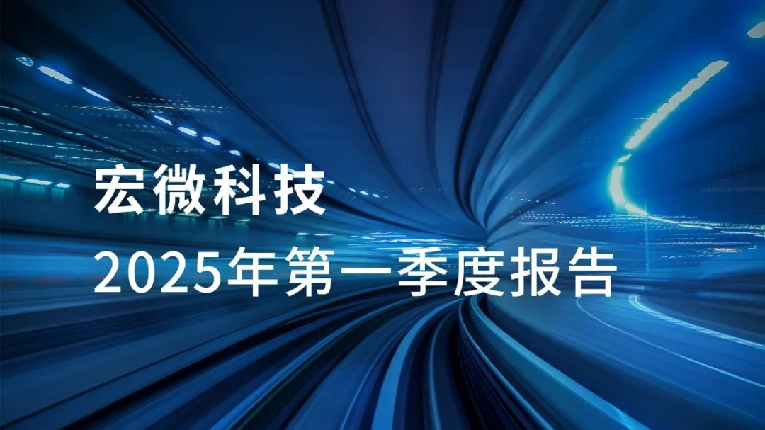 企业微信截图_17459039521066.png