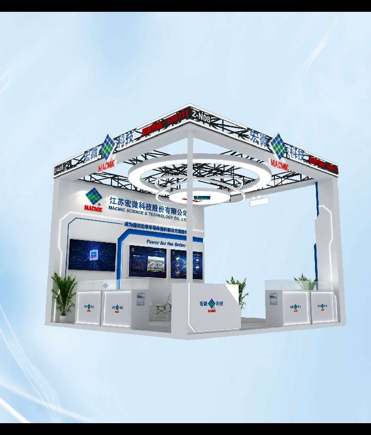 邀请函32432456-03 - 副本.jpg