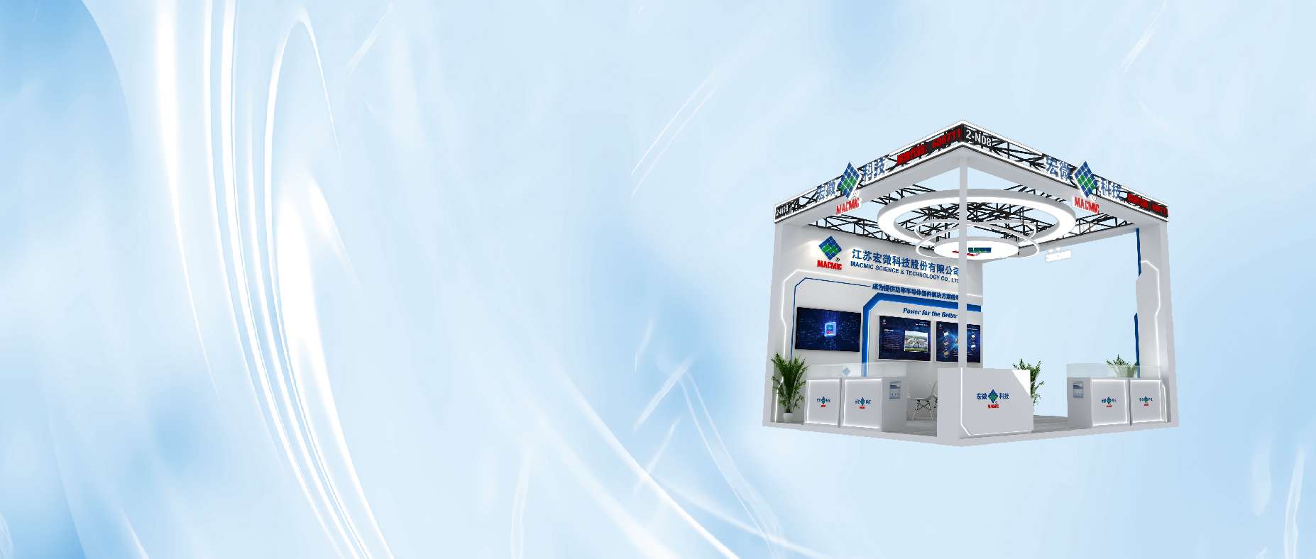 邀请函32432456-03 - 副本.jpg